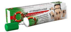 Гель от прыщей и угрей с чистотелом 42г Спасатель