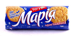 Печенье Мария оригинальная 155г Yarych
