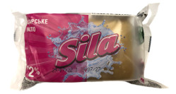 Мыло хозяйственное 72% Сила 200г