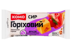 Твёрдый сыр Ореховый с грецкими орехами 150г KOMO