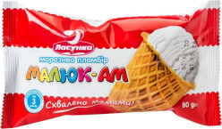 Plombir Malyuk Am 80g Lasunka