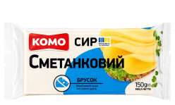 Твёрдый сыр Сливочный 150г KOMO