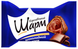 ШАРМ с шоколадной начинкой АБК