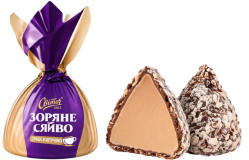 Шоколадные конфеты «Зоряне сяйво» со вкусом капучино Світоч