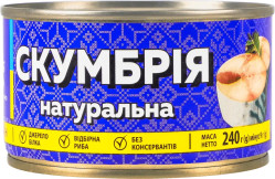 Скумбрия натуральная с добавлением масла 240г Veladis