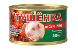 Тушёнка из свинины Lackmann