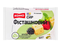 Твёрдый сыр Фисташковый 160г KOMO