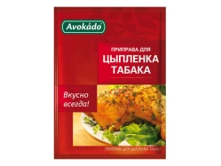 Приправа для Ципленка табака 25г Avokado