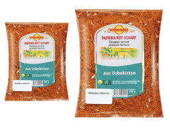 Перец чили мелкого помола 100г