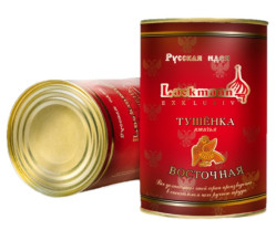 Vostočnaya tušonka Lackmann 400g