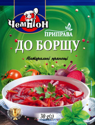 Приправа «Для борща» 30г Чемпіон