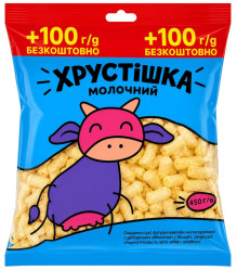Кукурузные палочки Молочные ТМ 450г Хрустишка