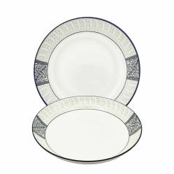 Фарфоровая тарелка «Чёрный узор», 25,3×4,5 см 1400 мл