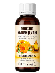 Косметическое масло календулы 100мл