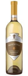 Вино белое сухое  Rkatsiteli Qvevri 0,75l Marani