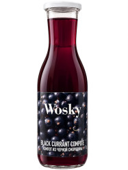 Компот из чёрной смородины 1л Wosky