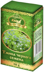 Семена черного тмина 50г Алтай