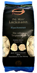 Пельмени со свининой 900г Lackmann