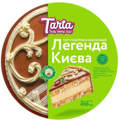 Торт Легенда Киева с арахисом 450г Tarta