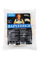 Вареники с творогом и ванилью 400 г Weda