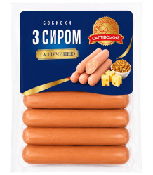 Сардельки с сыром и горчицей 580г SMK
