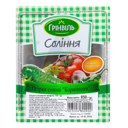 Огурцы соленые Корнишоны 850г  (чистый вес: 500г) Грінвіль