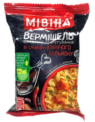 Лапша со вкусом курицы острая 59г Мивина