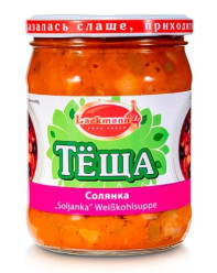 Суп Солянка Теща 480 г  Lackmann