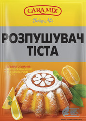 Разрыхлитель для теста 10г Caramix