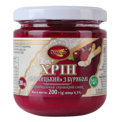 Хрен 