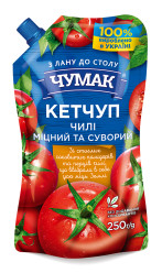 Кетчуп Чили 250г Чумак 