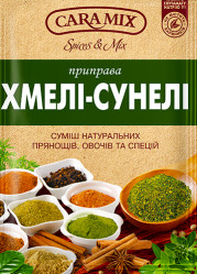 Приправа хмели-сунели по-кавказки 25г Caramix