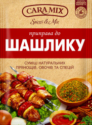 Приправа для шашлыка 25г Caramix