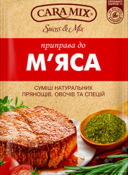 Приправа для мяса 25г Caramix