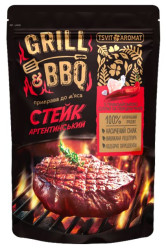 Приправа для Аргентинського стейка Grill a BBQ 33г T&A