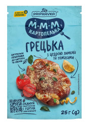 Смесь специй для картофеля и овощей «Греческая» с лимонной цедрой и томатами 25г Přípravka