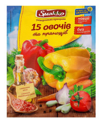 Универсальная приправа «15 видов овощей и специй» 70г Smakko