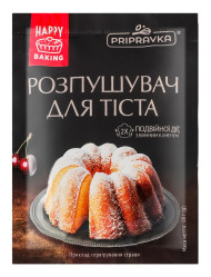 Разрыхлитель теста 18г Přípravka