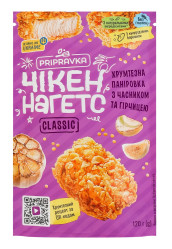 Хрустящая панировочная смесь с чесноком и горчицей «Chicken Nuggets Classic» 120г Přípravka