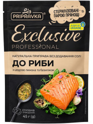 Přírodní kořenicí směs na ryby s citronovou kůrou a bazalkou 45g Pripravka