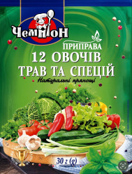 Приправа «12 овощей, трав и специй» 30г Чемпіон