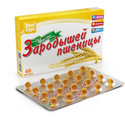 Масло зародышей пшеницы 60 капсул 