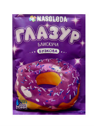 Лавандовая глазурь 65 г Nasoloda