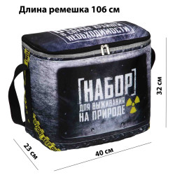 Термосумка «Набор для выживания на природе» 25 л, 32 × 40 × 23 см