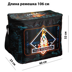 Термосумка «Пора отдыхать» 25л, 32×40×23см