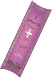 Набор ладанных свечей «Фиалка» 21×4см Fimiam