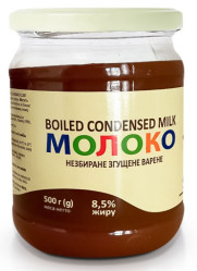Сгущенка вареная 8,5% 500г (стекло) Сладосвіт