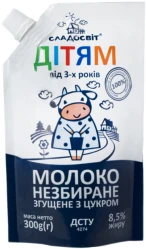 Сгущенное молоко с сахаром Детям 8,5% 300 г Сладосвіт