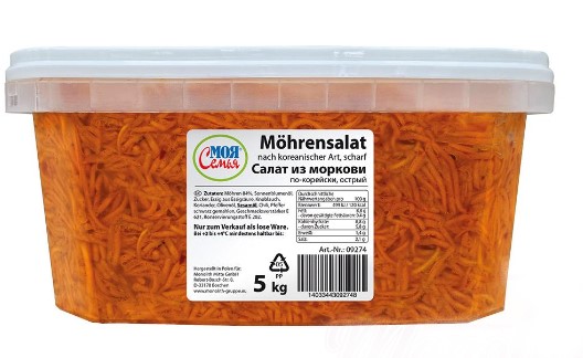 деталь SALÁT KOREJSKÁ MRKEV na váhu