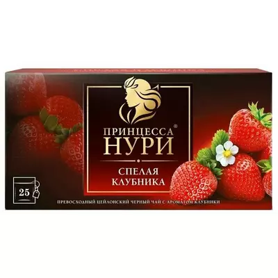 деталь Чай с клубникой 25*1,5г Принцесса Нури